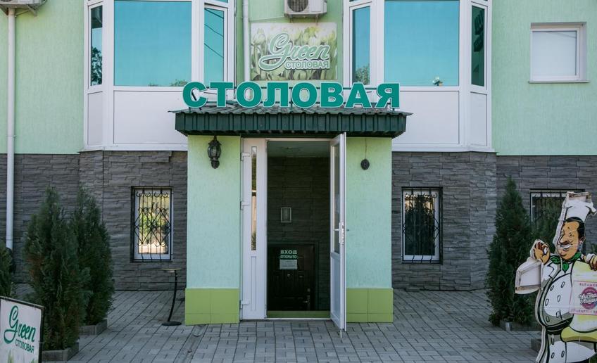 Фото №50: Галерея - отдых в Николаевке, Крым
