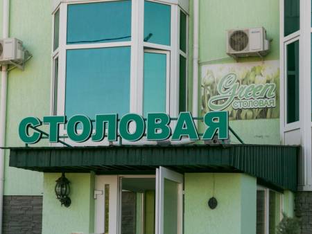 Фото №1: Отдых в Николаевке с бассейном 2023 – отель «Чайка» приглашает! - отдых в Николаевке, Крым